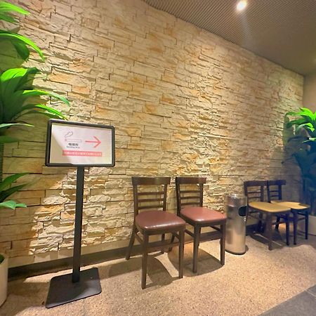 Nissei Hotel Fukuoka Fukuoka  Exterior photo